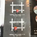잘나가는호야