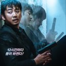 영종자동차공업사 이미지