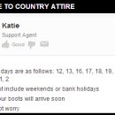 타이어헌터 이미지