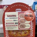 GS25 구로미래 이미지