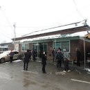 쌍암경로당 이미지