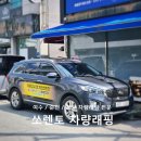 광양광고기획 네이버블로그