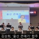 창선면종합복지회관 이미지