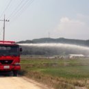 신창119안전센터 이미지