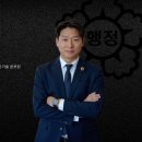 고충해결행정사사무소 이미지