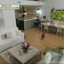 유엔인테리어
