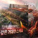 아르카