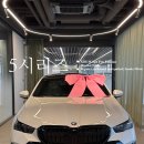 베스트원모터스 | BMW 520i 출고후기(온라인에디션) 가격/할인/견적 실제 구매 과정 총정리(2026)