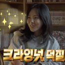 락 다방