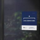 영일 행정사사무소 이미지