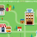 신도리-4 이미지