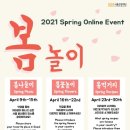 서울글로벌문화체험센터 이미지