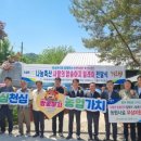 나눔축산 - 안산시 상록구 항가울로 28 | 나눔축산