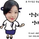 삼일여자고등학교 이미지