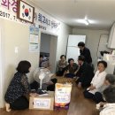 신암1동행정복지센터 국제뉴스