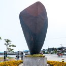 남파랑길78코스 이미지