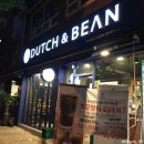 [부산/부민캠] 더치앤빈 동아대부민점 (부산카페추천, 보수동카페)