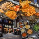 금돈흑돼지 이미지