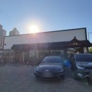 양덕동199 이미지