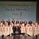 산곡노인문화센터 이미지