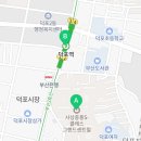 사하중흥공인중개사사무소 이미지