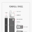뱀컴퍼니 이미지