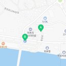 외포리젓갈시장1(외포리547-15) 이미지