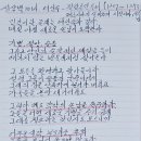 신도여인숙 이미지