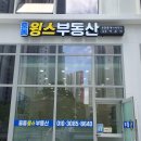 신세대상가 이미지