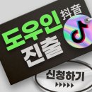 한우세무회계 이미지