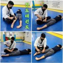 실전경찰태권도 이미지