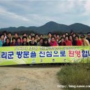 당두농장 네이버블로그
