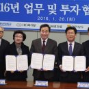 나주동신대학교한방병원 이미지