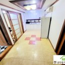 성광공인중개사사무소 이미지