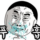 꿈꾸는두산어린이집 이미지