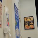 P-6709 | 영등포 연탄불고기 맛집 다래정연탄불생고기 영등포점