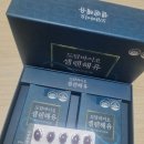 (주)도담바이오