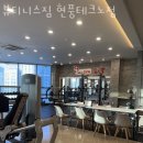 현풍중앙로 이미지