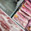 행복마트 | 원주 도영쇼핑 행복한마트 도영점 OPEN 방문후기