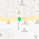 김해중앙복지전문학원부설요양보호사교육원