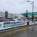 화성도시 이미지