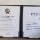 컬러앤하우스 부천소사점