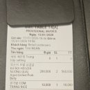 베테랑2호점 네이버블로그