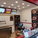 땅스 부대찌개 세곡점 이미지