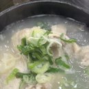 이홍삼계탕 이미지