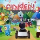 (주)한솔교육 이미지