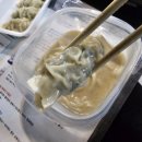 마시따면 이미지