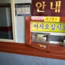 에바스모텔 네이버블로그