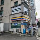 미니스톱부산부암점 | 서면웨딩관리 쁘랑드에스테틱 저자극 스킨디톡스