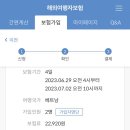 마이멍 이미지